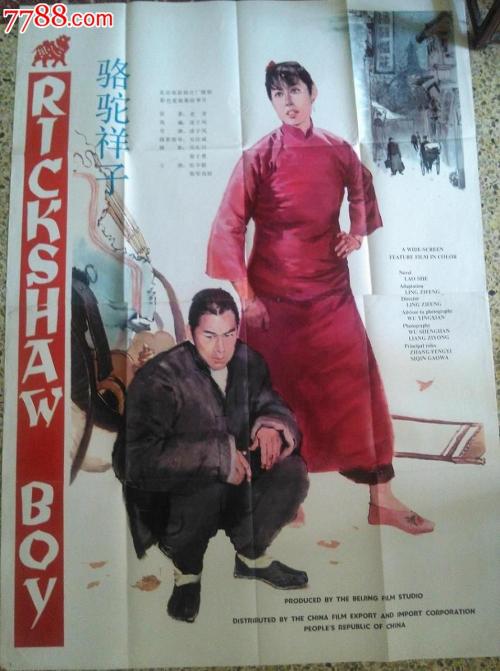 美国体育学院文凭毕业证怎么买假的