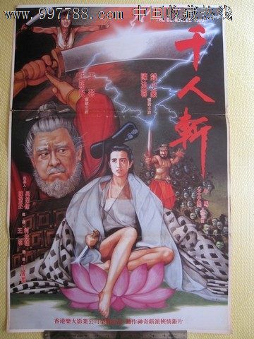 哪里可以办南澳大利亚州驾照
